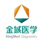 金域医学ico
