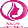 大龙妇联ico