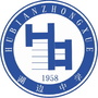 赣州市湖边中学ico