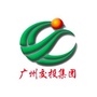 广州交投绿化ico