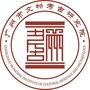 广州考古 南汉二陵博物馆ico