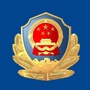 贵州省六盘水监狱ico