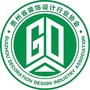 贵州省装饰设计行业协会ico