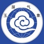 贵州玉屏气象公众号ico