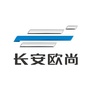 长安欧尚花都悦安店ico