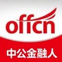 贵州金融人公众号ico