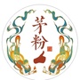 长沙茅粉活动基地ico
