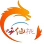 嗨仙桃ico