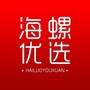 海螺优选ico