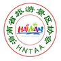 海南省旅游景区协会公众号ico