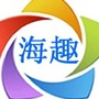 海趣ico