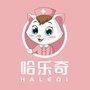 哈乐奇520ico