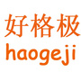 好格极创意礼品汇ico