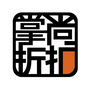 昊璞ico