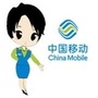 中国移动湖北公司ico