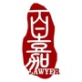 百嘉说法ico