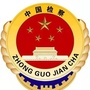 沙洋地区检察ico