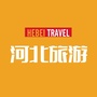 河北旅游杂志ico