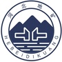 河北省地矿局第九地质大队公众号ico