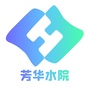 芳华水院公众号ico