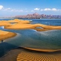 海勃湾区文化旅游体育局ico