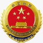 仙桃检察ico