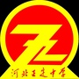 河北正中实验中学ico