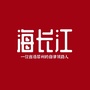 海长江说时间管理ico