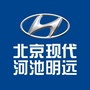 河池明远北京现代4S店ico