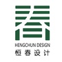 恒春设计公众号ico
