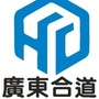 广东合道公众号ico