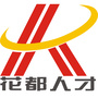 花都人才公众号ico