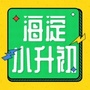 海淀小升初圈子ico