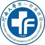 河南大学第一附属医院门诊部公众号ico
