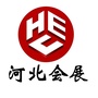 河北会展ico