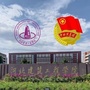河北建筑工程学院共青团ico