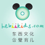合璧儿ico