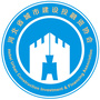 河北省城市建设投融资协会公众号ico
