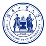 河北工业大学土木与交通学院ico