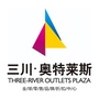 三川奥莱ico