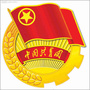 共青团东营市河口区委ico