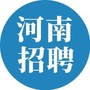 河南招聘通公众号ico