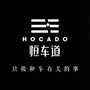 邢台恒车道ico