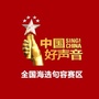恒升传媒公众号ico