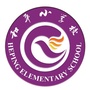哈尔滨市和平小学校ico