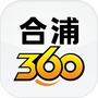 合浦360网公众号ico