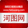 河图网公众号ico
