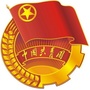 河北科技师范学院共青团ico