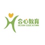 日照合心教育ico