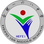 合肥一六八中学ico